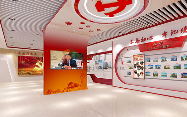 企業(yè)黨建展廳設(shè)計