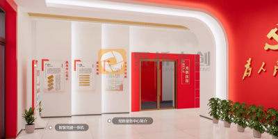 政府/企業(yè)黨史館設(shè)計(jì)差異解析：如何匹配不同客戶需求？