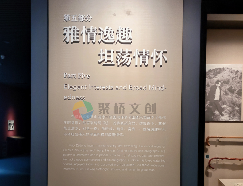 展館標(biāo)識(shí)導(dǎo)視系統(tǒng)
