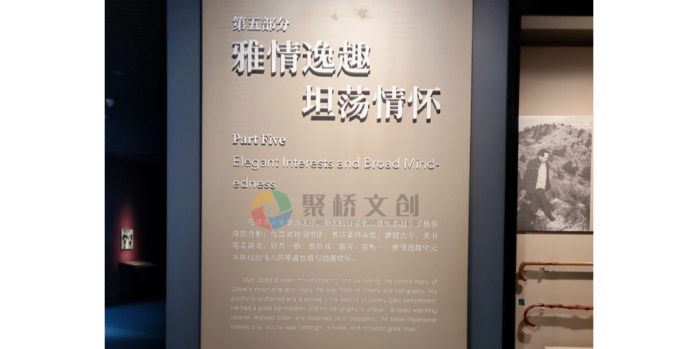 展館標(biāo)識導(dǎo)向系統(tǒng)有哪些分類？