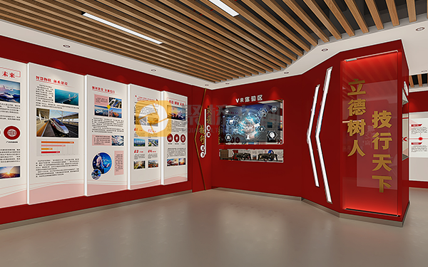 高校思政館VR設(shè)計，職校思政館科技化設(shè)計，學(xué)校思政館數(shù)字化設(shè)計