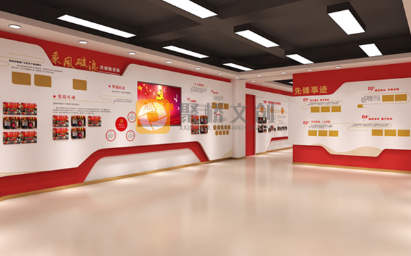 廉潔文化陣地建設(shè)
