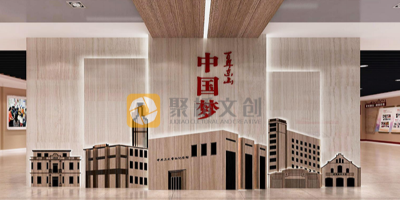荔灣區(qū)黨建展館如何以利用好區(qū)位元素做設(shè)計(jì)？