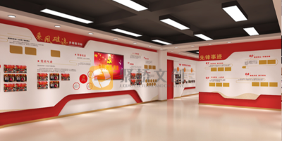 廣州天河區(qū)的黨建展館建設(shè)有哪些紅色資源可以用？
