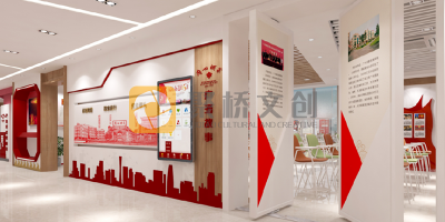 煙草公司黨建展廳文案設(shè)計，融合責(zé)任與使命的展示空間