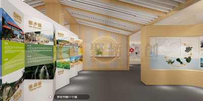 黨建主題文化展廳文案策劃設(shè)計的原則有哪些？