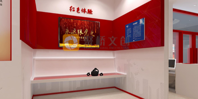 從設計的角度，談談如何打造年輕人愛看愛逛的黨建館？