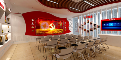政府部門沉浸式黨建展館設計，展出單位風采