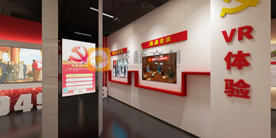 多媒體黨建館設(shè)計(jì)要注意哪些方面？