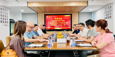 廣東梅州職業(yè)技術(shù)學(xué)院、廣州高校與企業(yè)合作促進(jìn)會(huì)領(lǐng)導(dǎo)一行來訪廣州聚橋文創(chuàng)