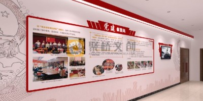 公安局歷史陳列館要如何建設(shè)？