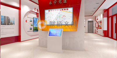 規(guī)劃局紅色文化展廳怎么設(shè)計(jì)主題？專業(yè)黨建展廳設(shè)計(jì)公司告訴你