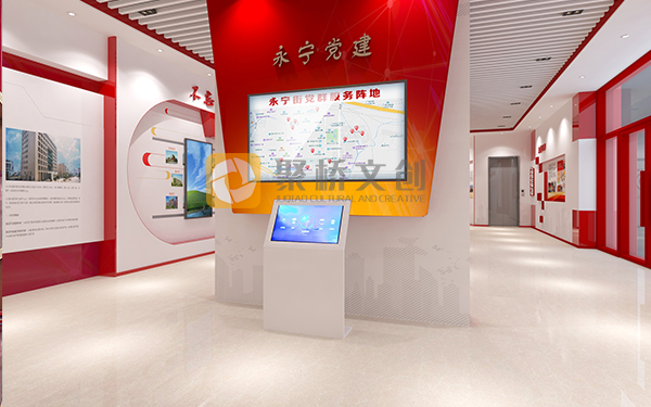 規(guī)劃局紅色文化展廳怎么設(shè)計主題？專業(yè)黨建展廳設(shè)計公司告訴你