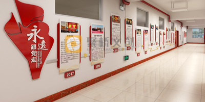 深圳地區(qū)黨建展館設(shè)計(jì)有哪些特點(diǎn)？