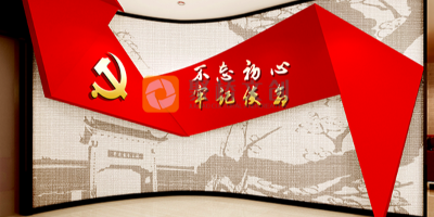 如何鑒別黨建展廳公司好不好？是否具備這一能力很重要