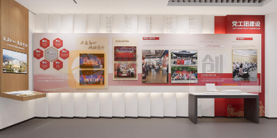 銀行行史館空間規(guī)劃設(shè)計的要點：傳承金融文化，展現(xiàn)品牌形象