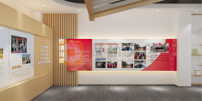 傳承紅色基因、激發(fā)愛(ài)國(guó)情懷——黨建展館設(shè)計(jì)主題怎么確定？