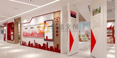 什么的黨建文化展廳？具體要做哪些板塊？