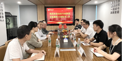 喜訊！聚橋文創(chuàng)特邀省委黨校段華明教授、華南農(nóng)業(yè)大學(xué)王建教授出任文化戰(zhàn)略顧問 喜訊！聚橋文創(chuàng)特邀省委黨校段華明教授、華南農(nóng)業(yè)大學(xué)王建教授出任文化戰(zhàn)略顧問