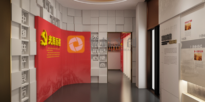 彰顯黨建魅力——黨建展館的主題形象墻怎么設(shè)計？