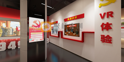 沉浸式紅色文化展館建設(shè)，與歷史隔空對話