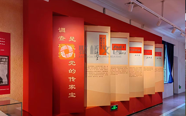 紅色黨建館設(shè)計主要展陳內(nèi)容有哪些