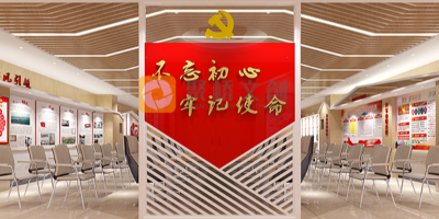 黨建展館設(shè)計公司告訴你如何提升空間使用率