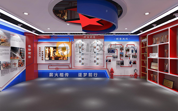 消防部隊(duì)軍史館