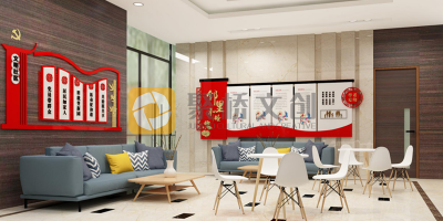 不知道一個好的黨建展廳設(shè)計是怎么樣子，要看幾個方面