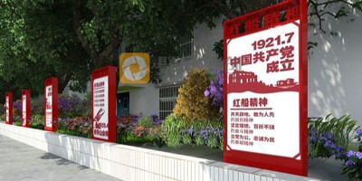 紅色文化教育基地可以劃分為幾個(gè)功能區(qū)？