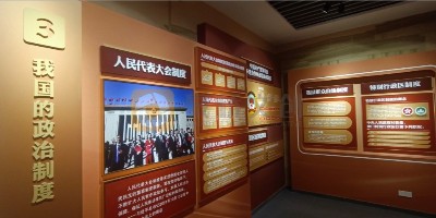 視覺與情感的共鳴：廉潔文化展廳設(shè)計如何觸動人心