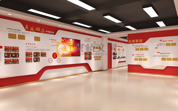 深圳黨建展館設(shè)計(jì)，打造具有嶺南傳統(tǒng)文化的黨性教育基地