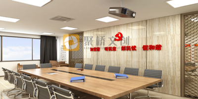 深圳數(shù)字黨建展館設(shè)計(jì)哪家公司做得好？