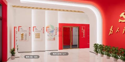 黨建展廳設(shè)計(jì)升級(jí)指南：五大創(chuàng)新手法提升教育感染力