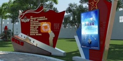 紅色文旅景區(qū)展館建設需要哪些前置條件？