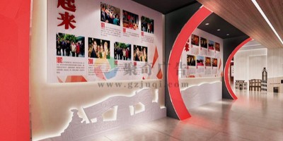 非公企業(yè)黨建展館設(shè)計應(yīng)該遵循哪些理念？