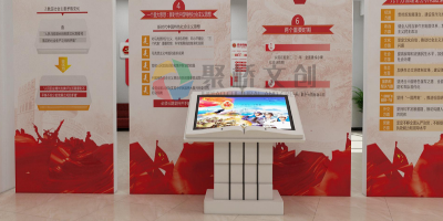 “思政教育體驗館”與“在地化教育空間”的聯(lián)系