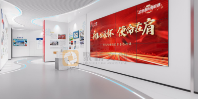 打造思政品牌，擦亮育人底色|廣州工商學(xué)院思想政治教育基地設(shè)計方案鑒賞