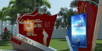 一個優(yōu)質(zhì)的軍史文化長廊應(yīng)當(dāng)具備哪些特點？