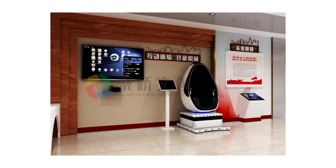 VR全景技術(shù)在紅色文化展廳中有哪些優(yōu)勢(shì)？