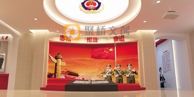 軍史場(chǎng)館如何設(shè)計(jì)才能體現(xiàn)“軍魂”？