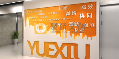 國企紅色文化展廳設(shè)計方案，弘揚革命精神的重要陣地