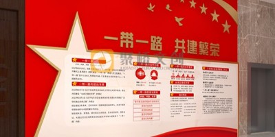 中華民族共同體意識(shí)主題教育館里展示什么內(nèi)容？