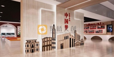 紅色文化主題展廳如何進(jìn)行氛圍布置？
