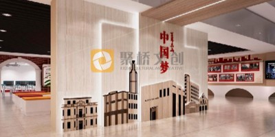 廣州展廳設計公司哪家好？聚橋文創(chuàng)值得你信賴！