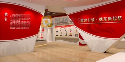 廣州單位做紅色文化展館建設(shè)，有哪些資源可以用?