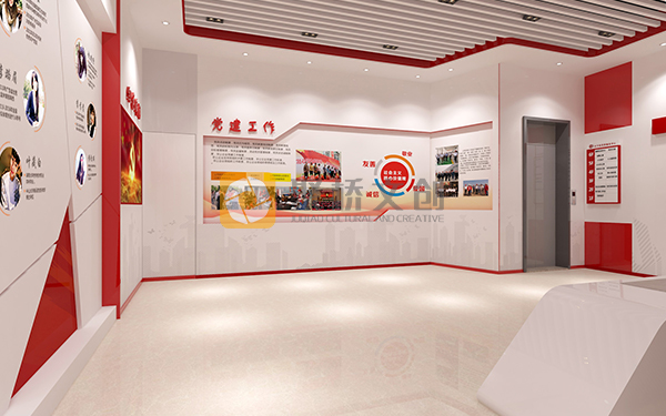 醫(yī)院黨建展館設(shè)計