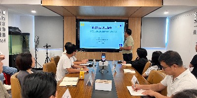“恪守商業(yè)秘密，嚴(yán)守法律底線”——聚橋文創(chuàng)普法專題講座圓滿舉辦