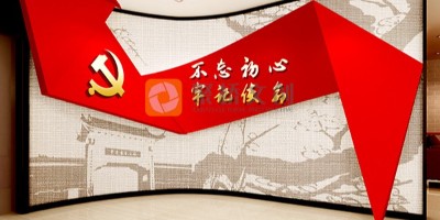 最近大火的紅色“云”展廳是什么？