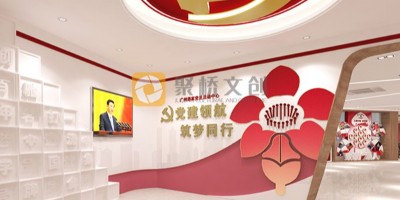黨建展館建設(shè)為什么要找專業(yè)的設(shè)計公司？